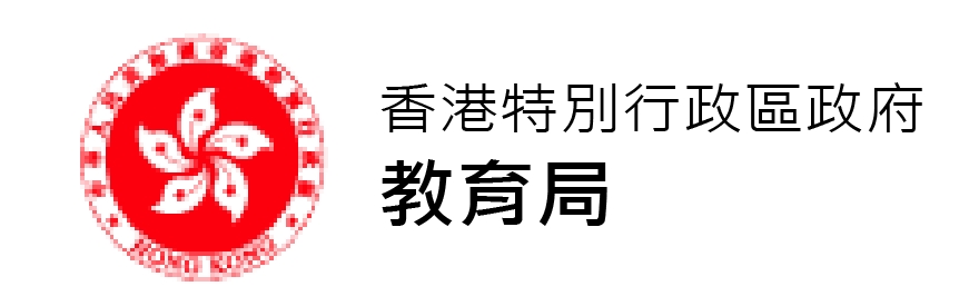 八大研究課程 非本地生不宜設限