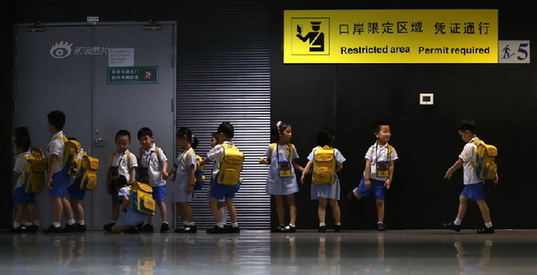 內地港人子弟學校 無計劃擴展