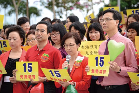 晤免費幼教委 大聯盟：欠互動