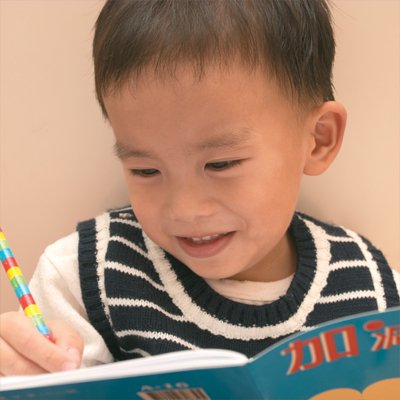 幼童潛藏學習障礙