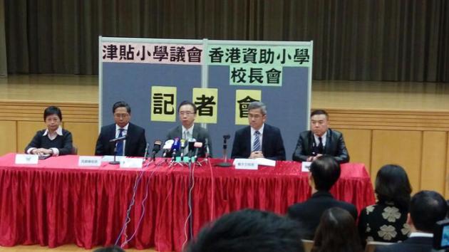 拔尖保底 可如常進行 資小校長討論TSA 教局釐清通告爭議