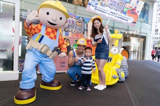 Bob the Builder™建築樂園