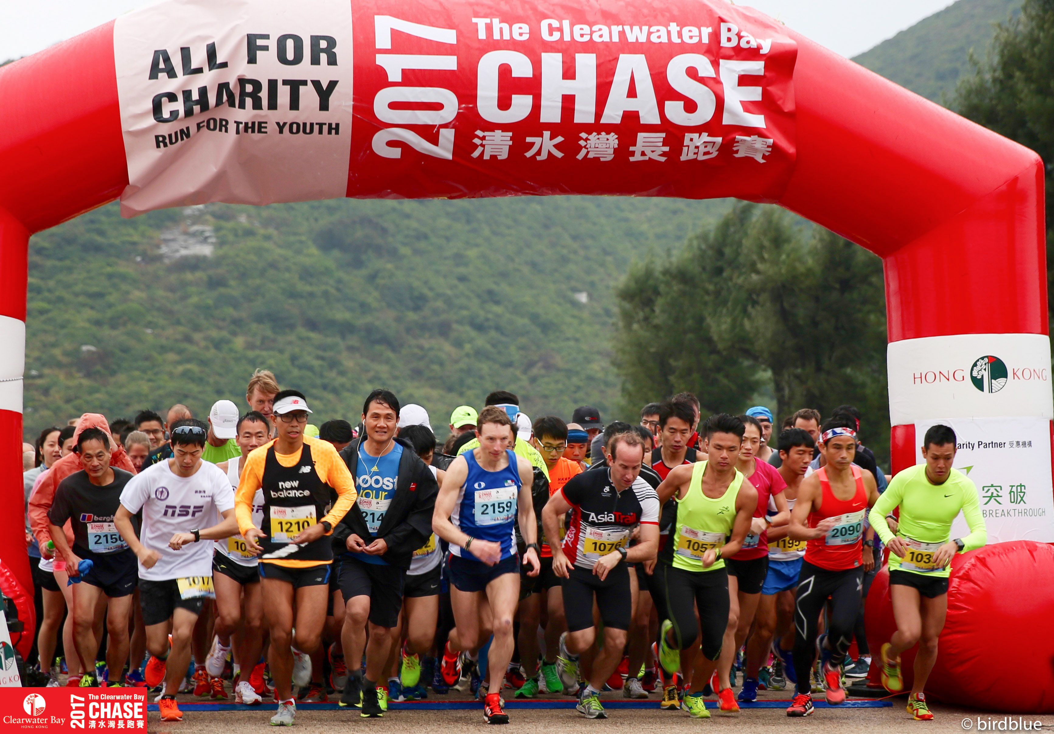 清水灣長跑賽 2018 香港高爾夫球跑道