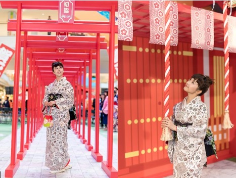 2 · 14情人節 戀人情約「D·PARK日本新年祭」