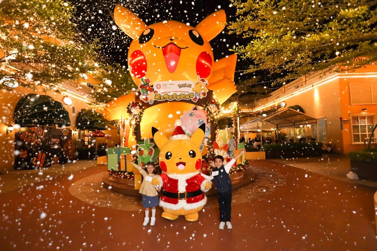 「黃金海岸道館訓練營」大招募！完成三大考驗晉身Pokémon大師